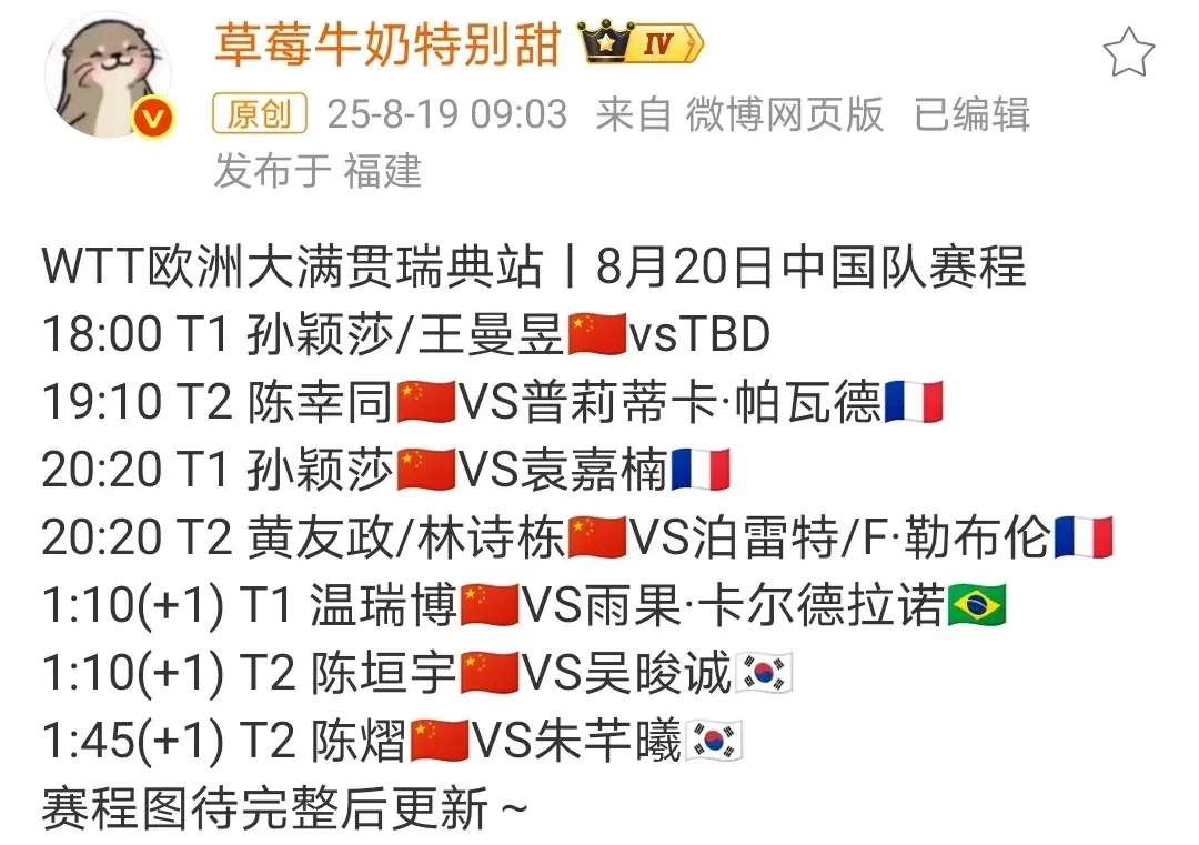 情商高, div, 掰手腕一样