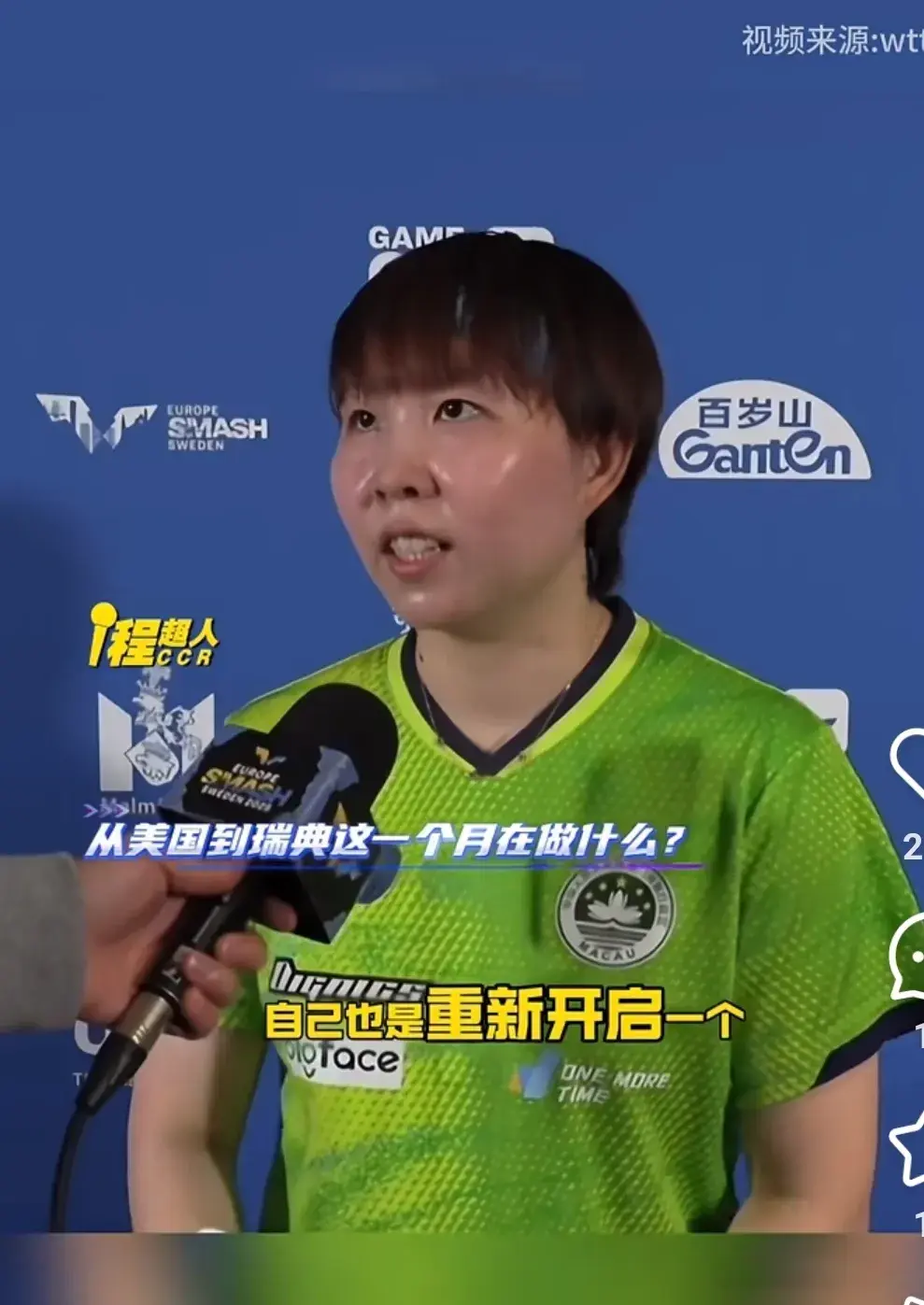 https, 莎要怎么准