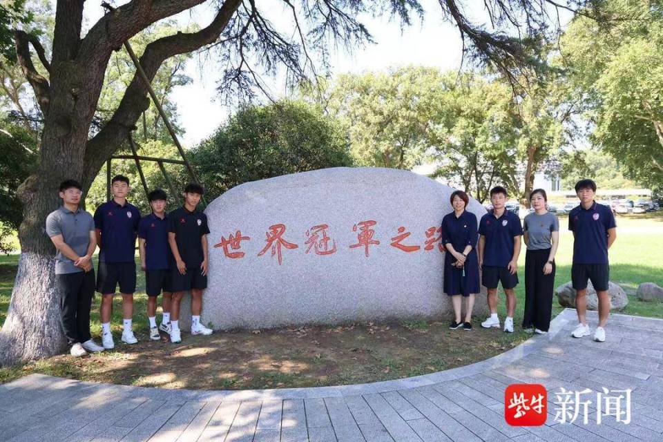 域发展