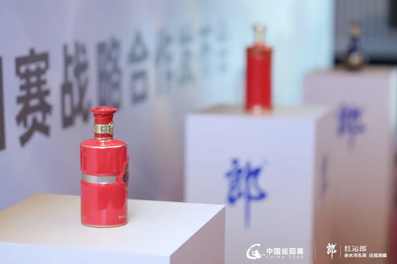 tenan, 表亮相发布