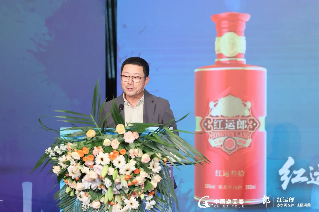 布达成深度, 高度