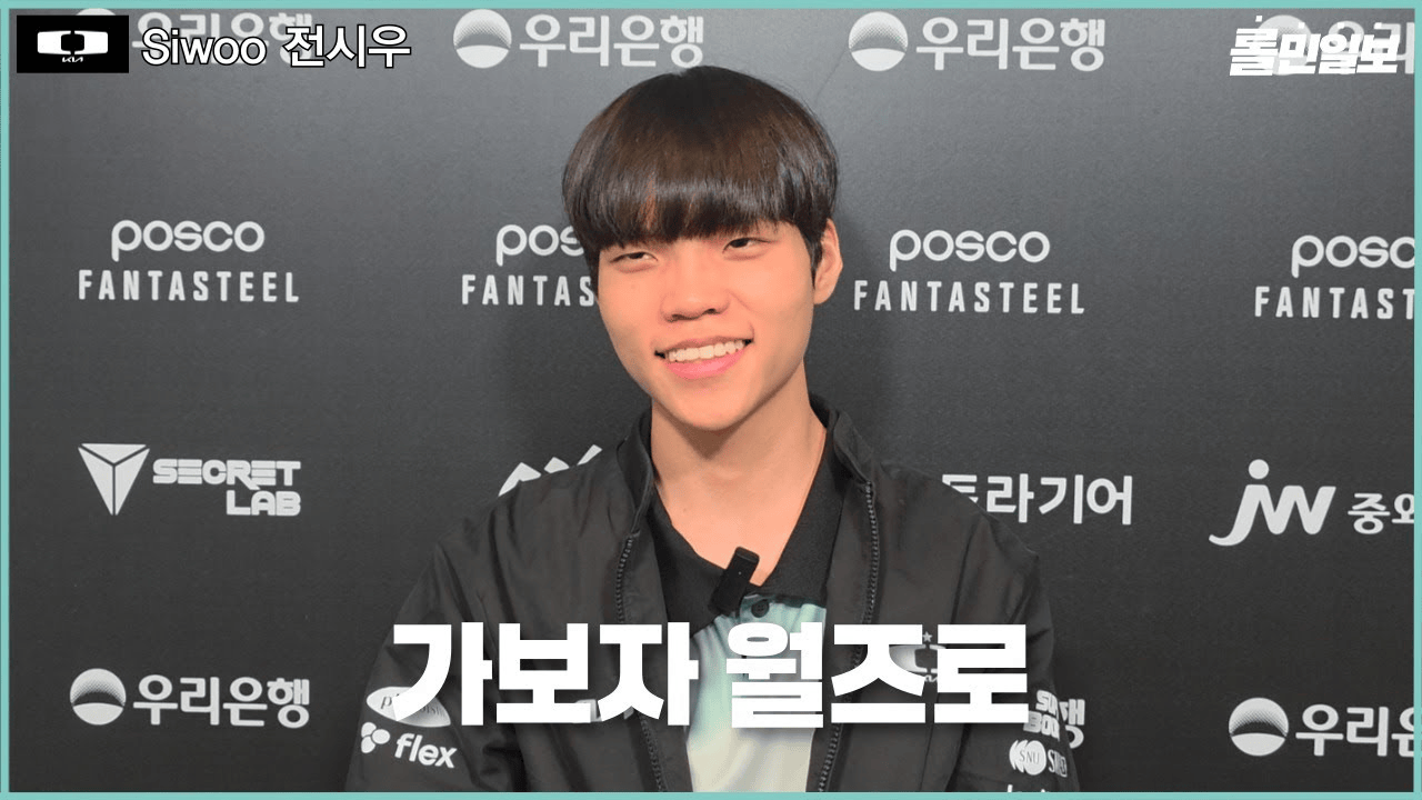 但之后我们, 造回合差 但之后我们, 造回合差