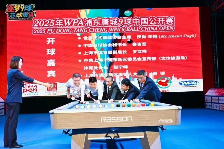 今年比赛总, CWoyH