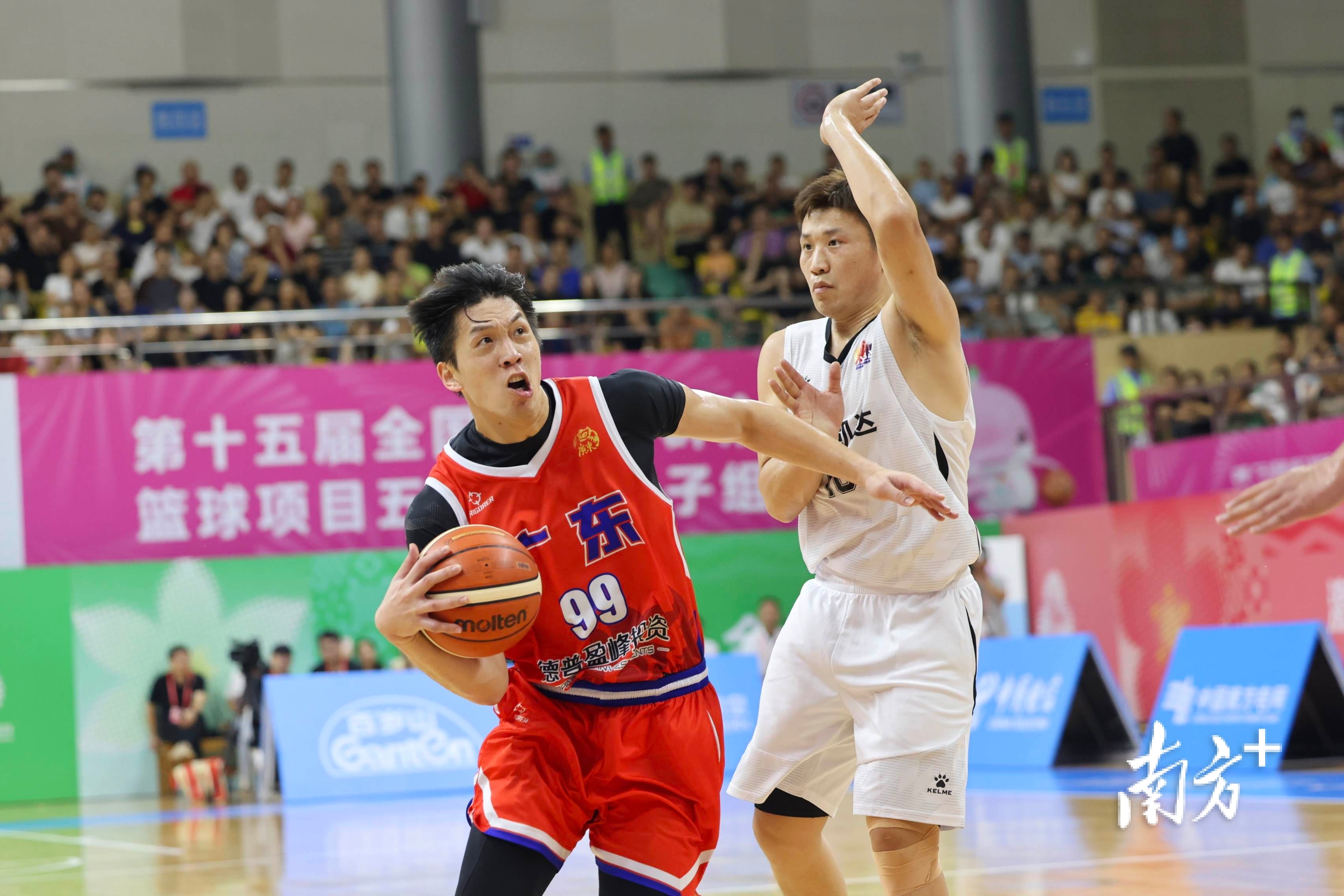 举行, 中场休息环 举行, 中场休息环