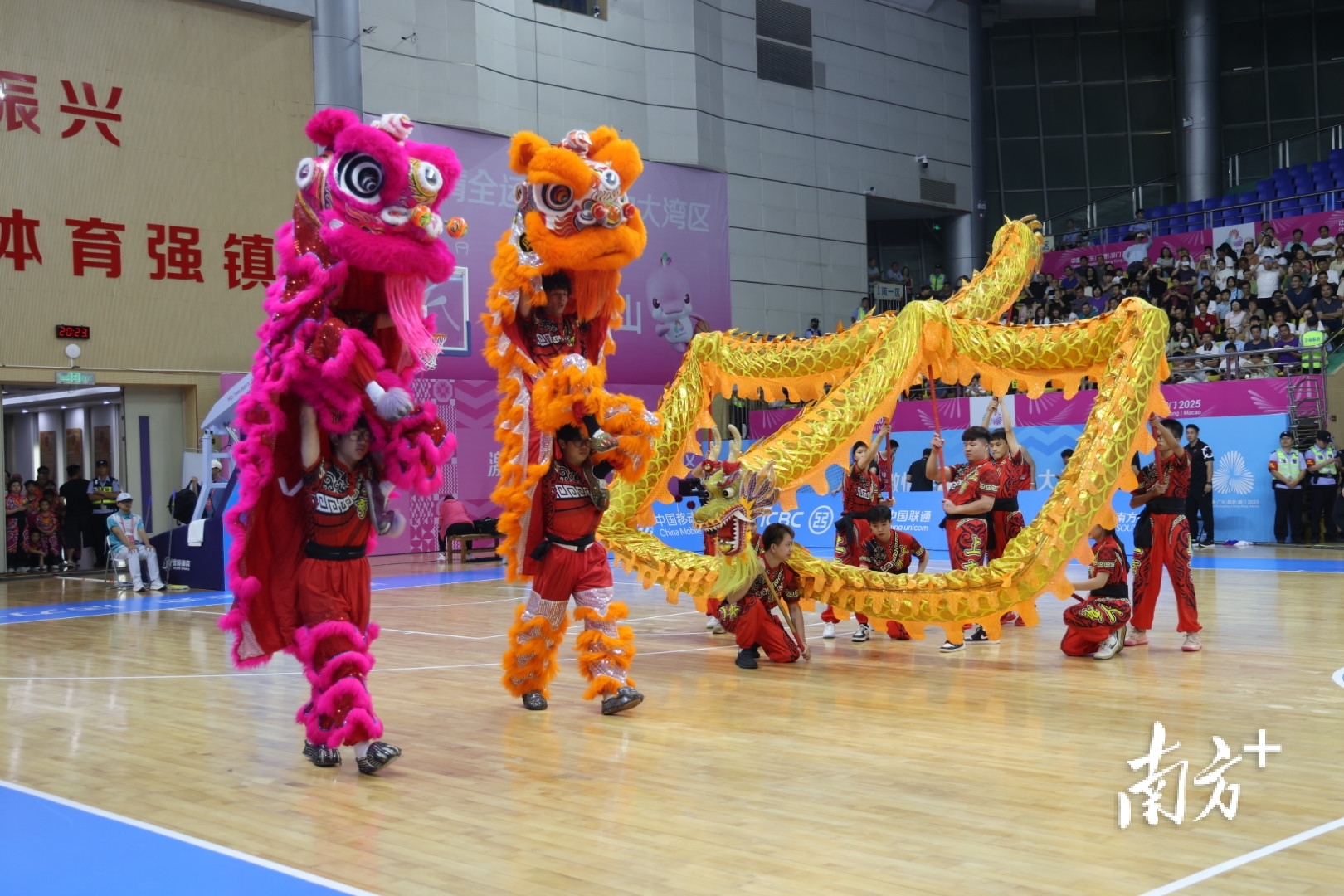 amp, entit amp, entit