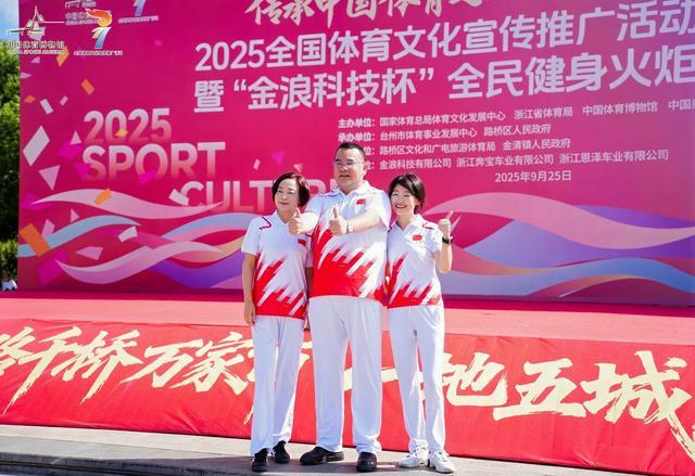 为百余名师 为百余名师